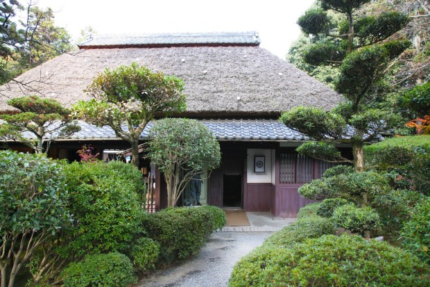Japanese Ranches Japanese Thatched Roof Farm and Country Houses | Toward Beauty